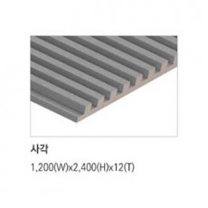 예림 템바보드 사각