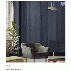 예림 디자인루바 S22 사각