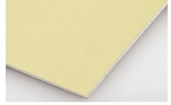 시트락(경량석고보드) 9.5T X 900mm X 1800mm/1밴딩=160매
